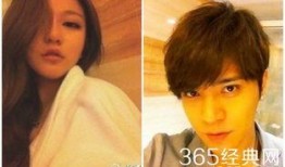 最新爆料罗志祥周扬青