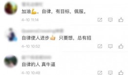 宿州网红爆料最新消息,揭秘网红圈惊人内幕！