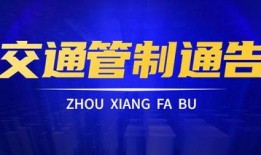鼎丰集团爆料事件视频最新,事件最新进展与内幕曝光