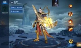 后羿皮肤爆料最新视频,神秘箭矢，星辰闪耀，探寻神话传说新篇章