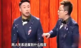 烧饼郭麒麟最新爆料,揭秘烧饼背后的故事与精彩瞬间