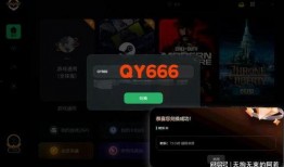 mwt官方最新爆料