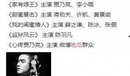 吃瓜最新事件爆料牛郎,牛郎事件再掀波澜，吃瓜群众热议不断