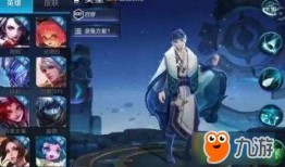 最新王者荣耀英雄爆料台,神秘英雄即将登场，技能亮点抢先看！