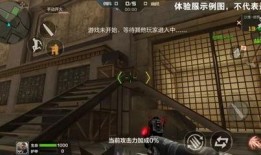 cf 手游生化最新爆料,惊悚来袭，全新玩法等你探索！