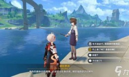 原神最新爆料至40枫丹,原神40级新篇章揭开神秘面纱