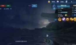 镜流技能爆料最新,神秘力量觉醒，战力再升级！