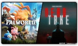 帕鲁最新爆料,揭秘娱乐圈惊人内幕