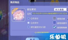 炫舞周年庆最新爆料消息,独家爆料，狂欢盛宴等你来！