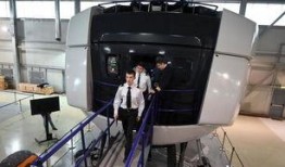 莫斯科航空爆料最新消息,揭秘神秘项目与未来航空发展动向