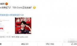 涵艺爆料冰岛最新版本,冰岛最新版本震撼来袭，全新亮点抢先看！