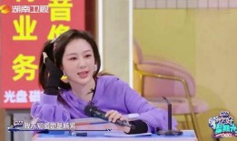 杨紫檀健次最新爆料,揭秘幕后故事与精彩瞬间