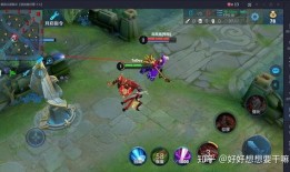 王者新皮肤最新爆料直播,炫酷特效与独特设计惊艳亮相