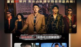 谭德赛最新爆料视频播放,事件真相与内幕曝光