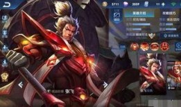 张飞新皮肤爆料最新消息,勇猛造型，热血沸腾！