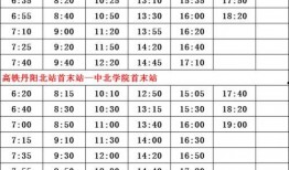 爆料合川老赖名单最新,诚信为本，法律不容侵犯