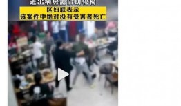 漳州搞笑爆料案件最新,一场意外引发的欢乐风波