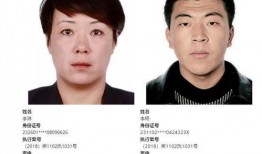 爆料合川老赖名单最新,诚信为本，法律不容侵犯