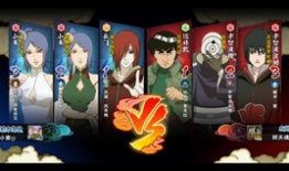 火影手游二柱子最新爆料,揭秘全新忍者与神秘活动