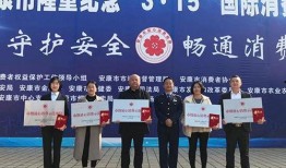 汉阴爆料新闻最新,最新民生动态聚焦，揭秘社区热点事件