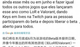 axios最新爆料,揭秘行业内幕，带你走进真实科技圈