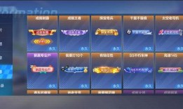 网易最新版本荒岛种子爆料,网易最新版本荒岛种子爆料揭秘