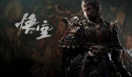 最新黑神话悟空爆料是真的吗,真实性揭秘，游戏界翘首以盼的力作即将揭晓