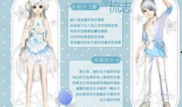 最新服装爆料,揭秘最新服装爆料趋势