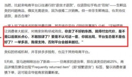 赣州自媒体爆料事件最新,揭秘当地热点事件背后真相