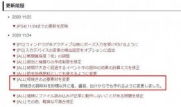 最新舅舅爆料新闻报道,揭秘最新新闻报道背后的惊人内幕！”