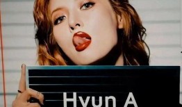 泫雅回归爆料视频大全最新,精彩片段抢先看