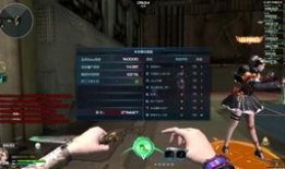 哔哩哔哩逆战最新爆料,哔哩哔哩最新爆料揭秘游戏全新内容与玩法