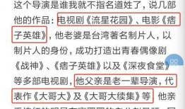 资金最新爆料消息怎么写,揭秘市场热点与投资风向