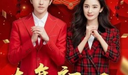 杨紫肖战最新爆料新消息微博,微博揭秘神秘合作项目！