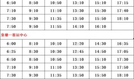 爆料合川老赖名单最新,诚信为本，法律不容侵犯