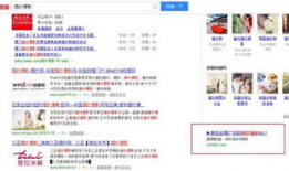 ssjj最新爆料,揭秘娱乐圈幕后真相