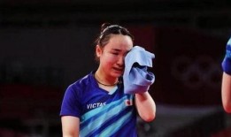 伊藤美诚最新爆料,我的乒乓球之路与未来展望”