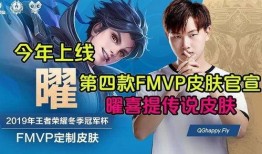 世界最新皮肤爆料网站,潮流与个性的完美融合