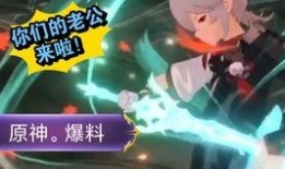 内鬼卡兹爆料视频大全最新,揭秘视频大全背后的惊人真相