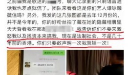 宜昌黑店爆料事件最新,揭秘背后惊人内幕，消费者权益如何保障？