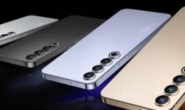 魅族21最新爆料图片,颠覆视觉的极简设计，引领科技潮流