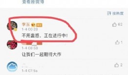 czz最新爆料,揭秘娱乐圈最新动态与幕后故事