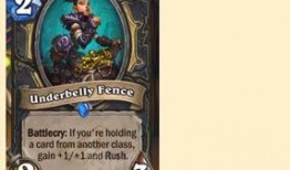 奥斯曼卡牌最新爆料,揭秘神秘卡牌背后的秘密与传奇