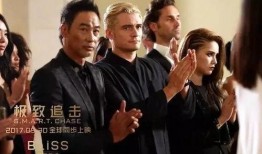 追击队最新爆料,揭秘神秘势力动向