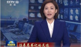 缅北最新爆料消息新闻联播,新闻联播聚焦地区动态