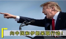 美国爆料人的最新消息,揭秘美国政府惊天秘密