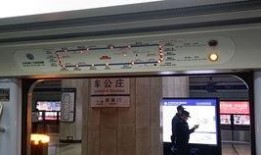 最新爆料地铁视频大全,最新爆料视频大盘点，揭秘地下交通的精彩瞬间