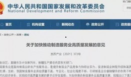 最新爆料新闻100 字,最新爆料新闻震惊娱乐圈，内幕惊人！”