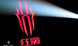 红魔最新款爆料了吗知乎,性能怪兽来袭，游戏体验再升级！